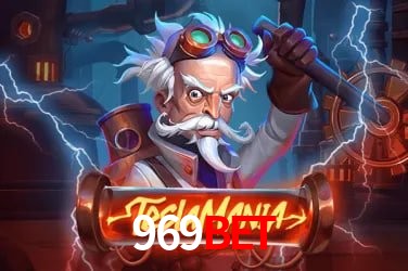Segurança 2FA 969Bet